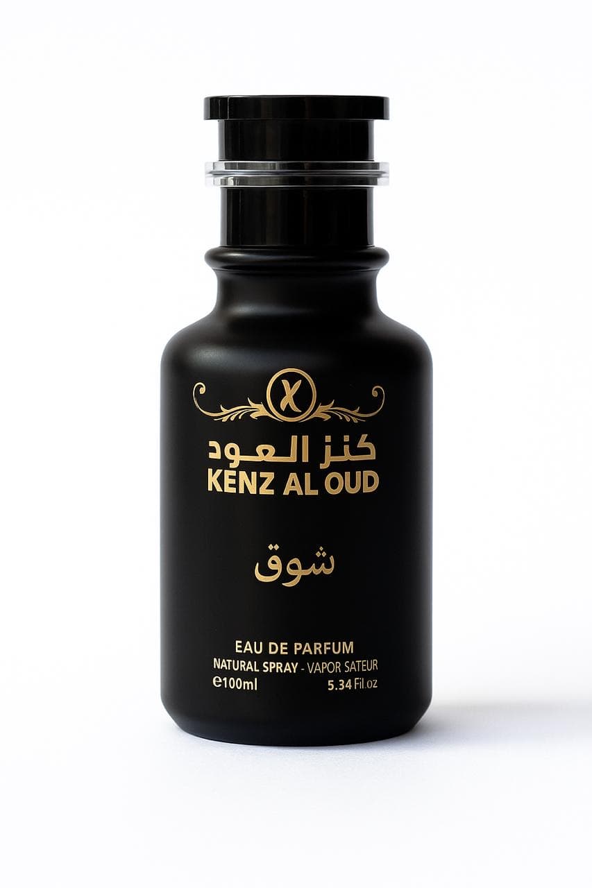 Shawq perfume — main image